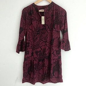 LOFT Patterned Shift Dress